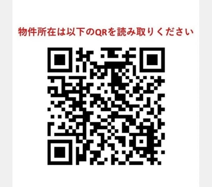 Room image 14