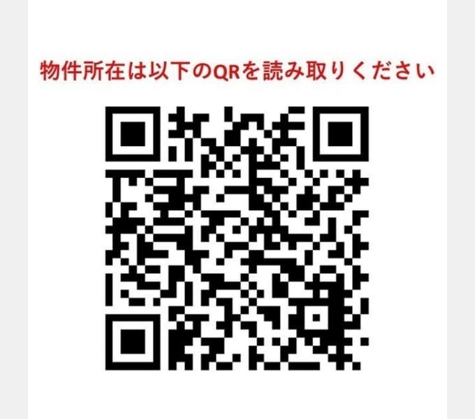 Room image 15