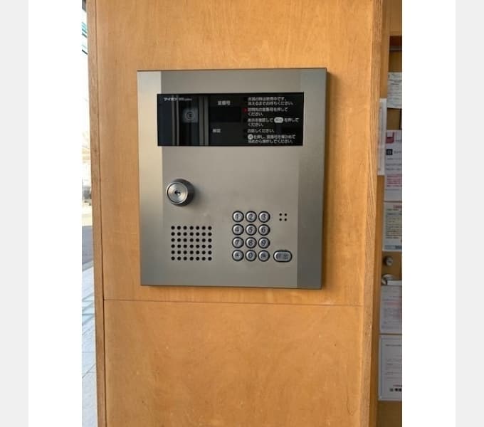 Room image 12