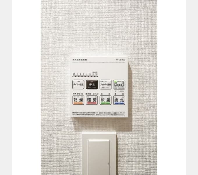 Room image 12