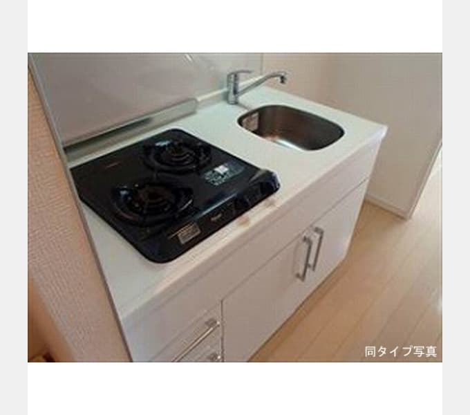 Preview interior of Comforia Yatsuka