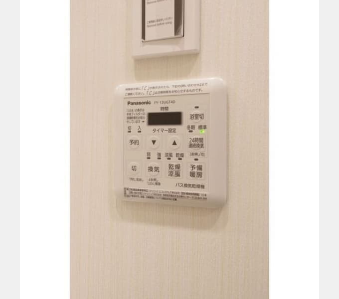 Room image 11