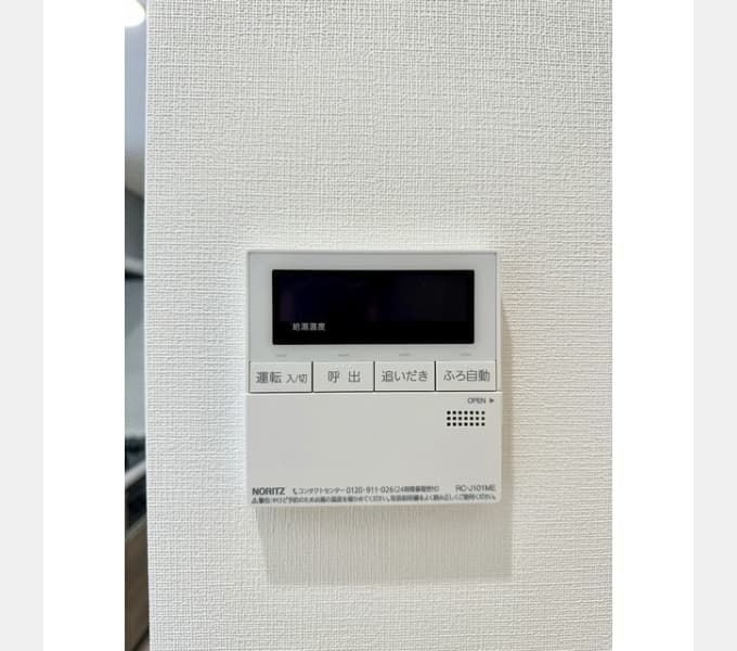 Room image 12