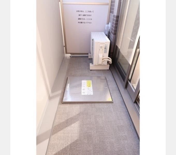 Room image 10
