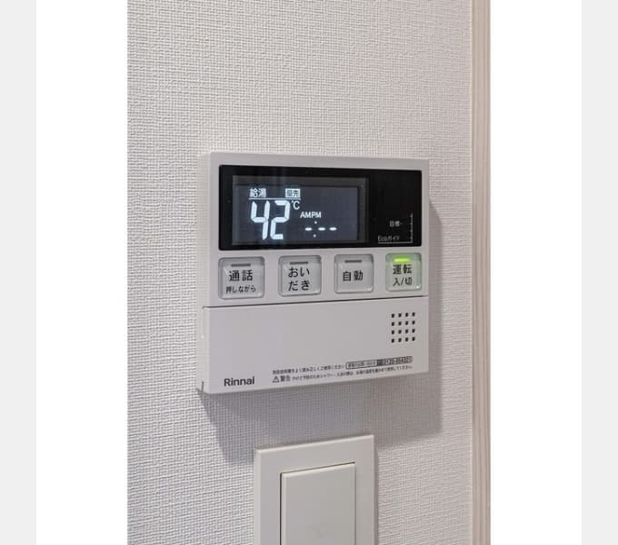 Room image 11