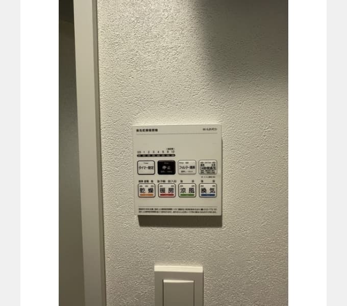 Room image 12