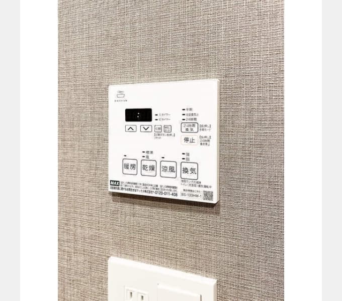 Room image 12