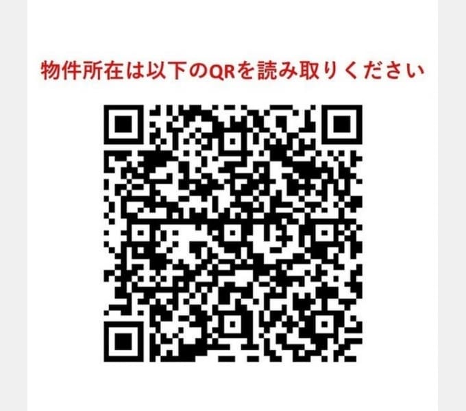 Room image 15