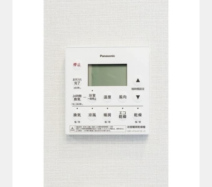 Room image 12