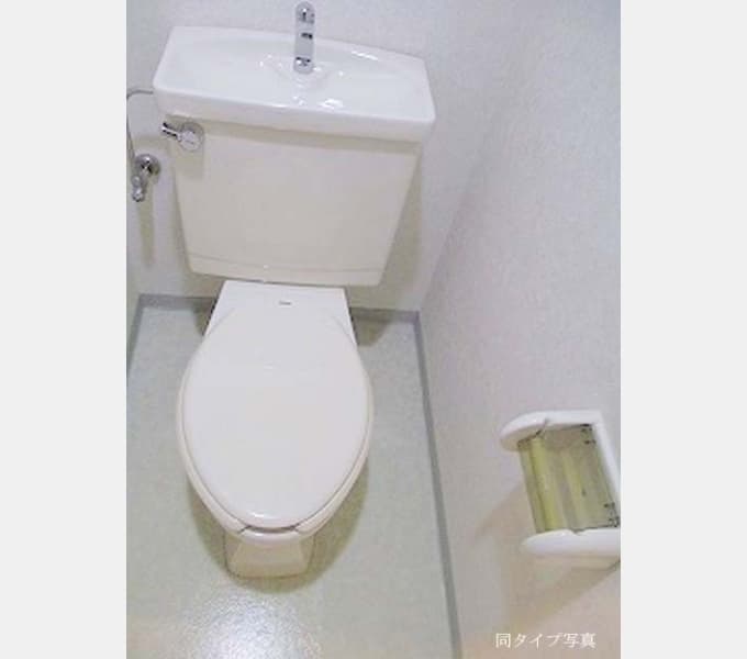 Room image 8