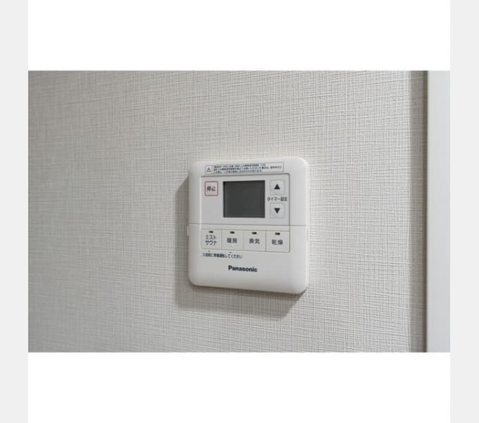 Room image 12