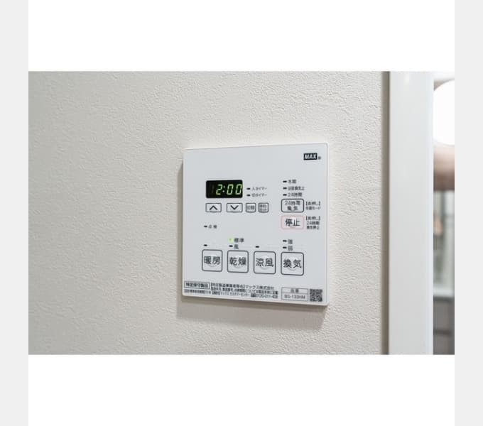 Room image 12