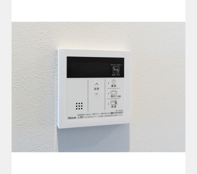 Room image 12