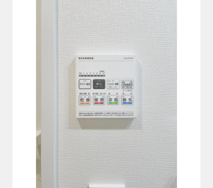 Room image 12