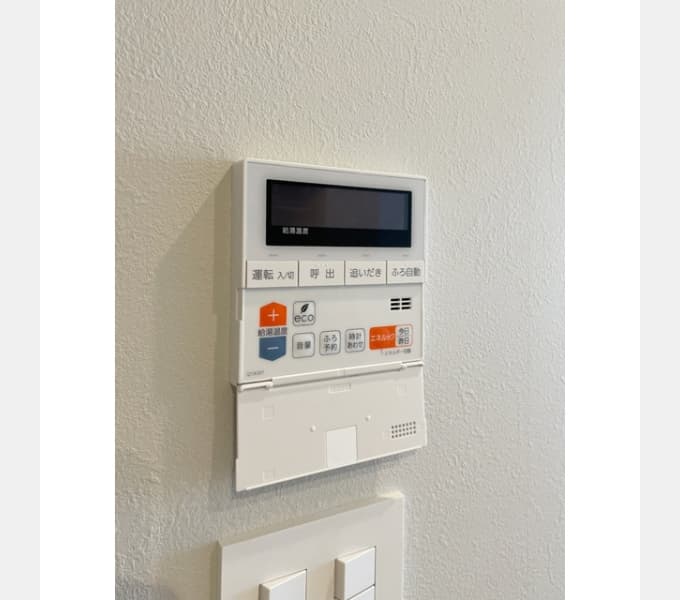 Room image 12