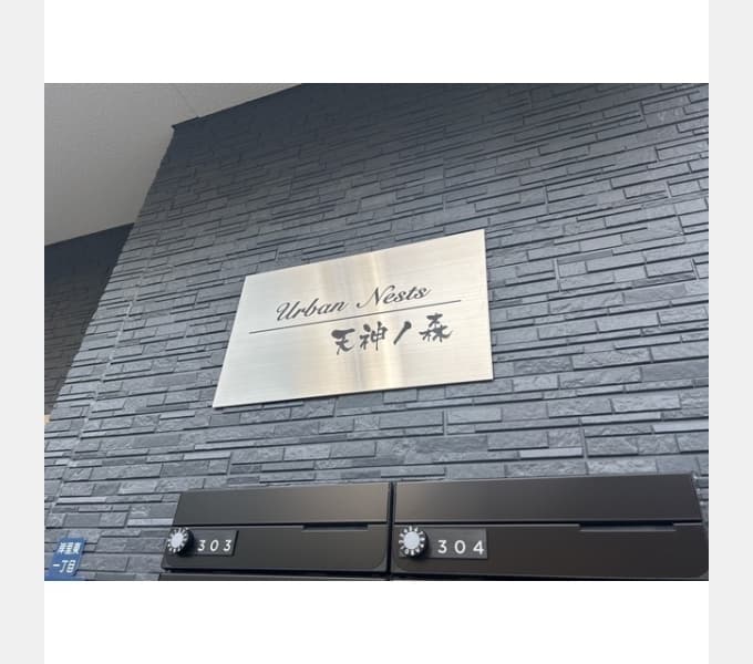 Room Image 12020778