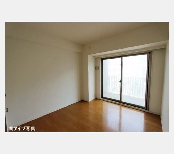 Room image 8