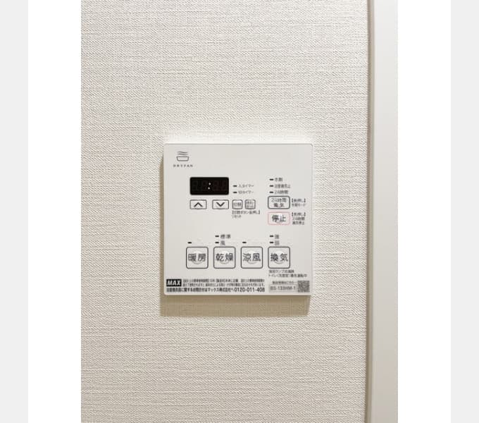 Room image 13