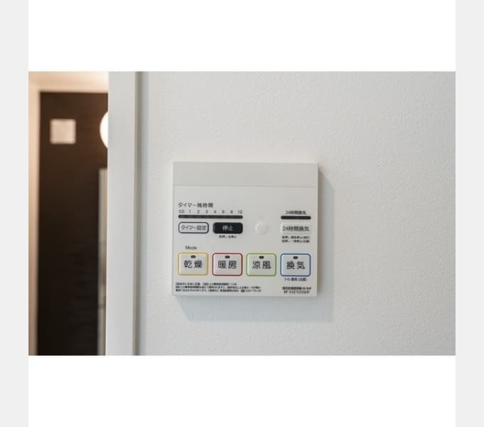 Room image 12