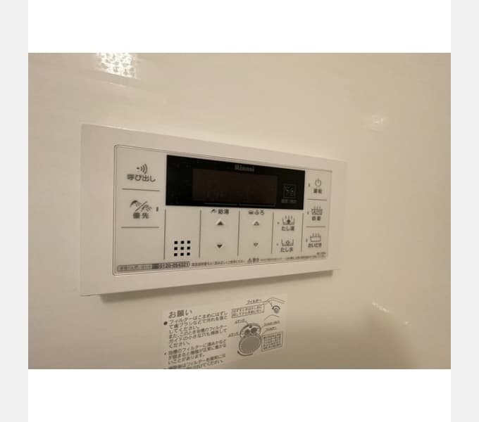 Room image 15