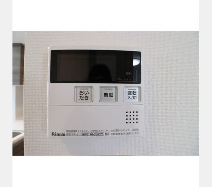 Room image 13