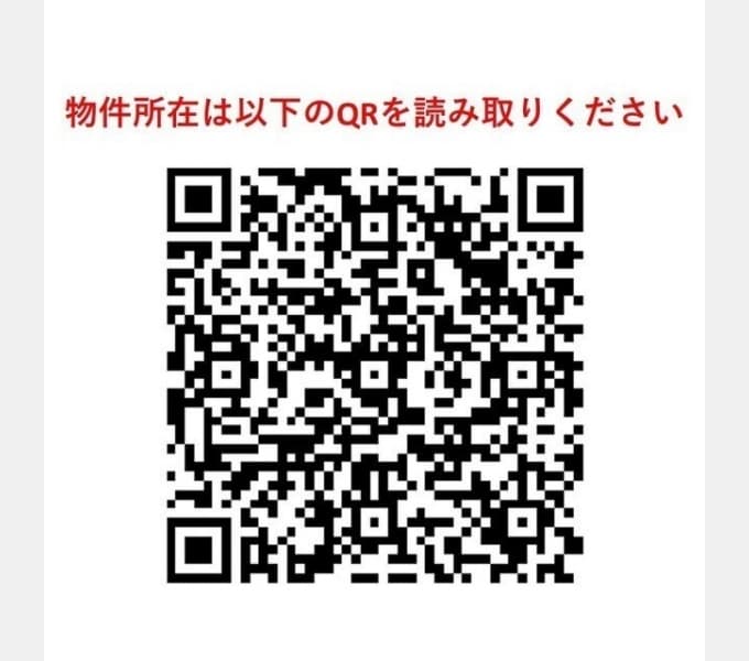 Room Image 12016301