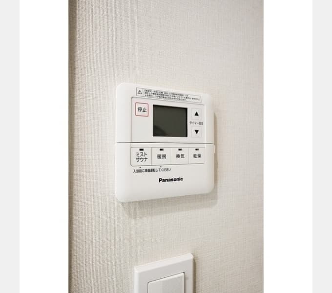 Room image 12
