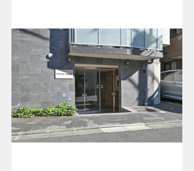 Room image 15