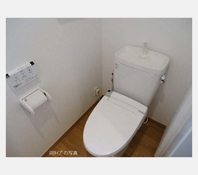 Room image 8