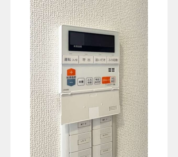 Room image 12