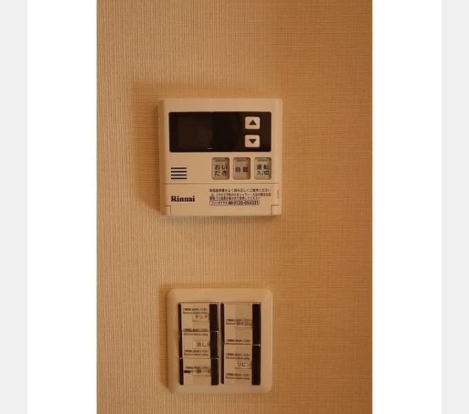 Room image 12