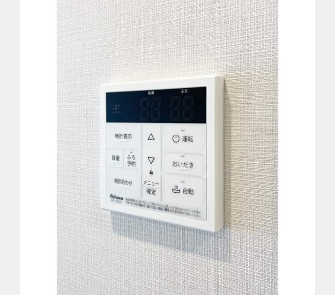 Room image 12
