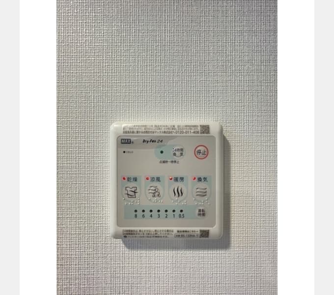 Room image 12