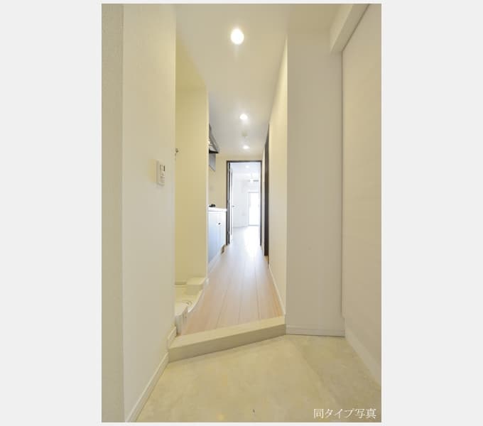 Room image 9
