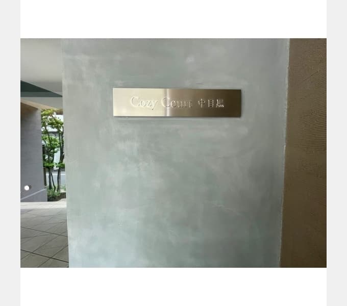 Room image 14
