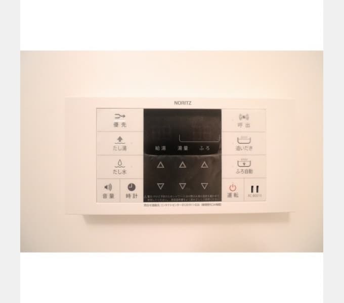 Room image 12