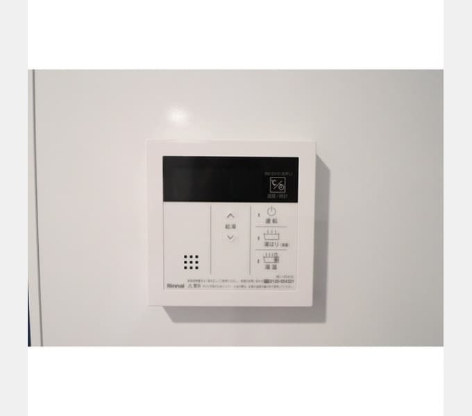 Room image 12