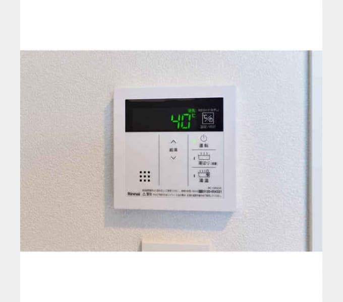 Room image 12