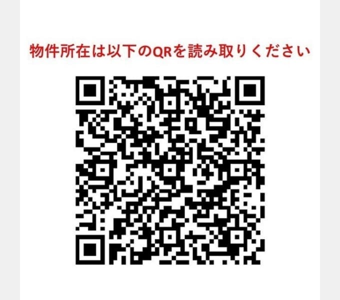 Room image 15
