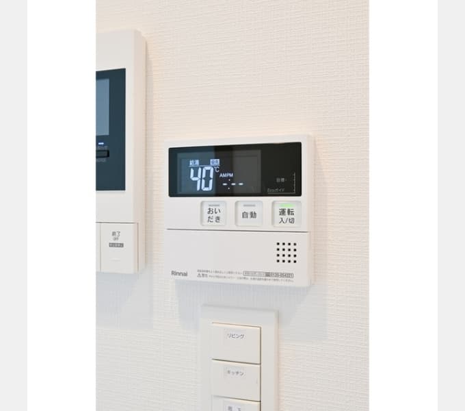 Room image 12