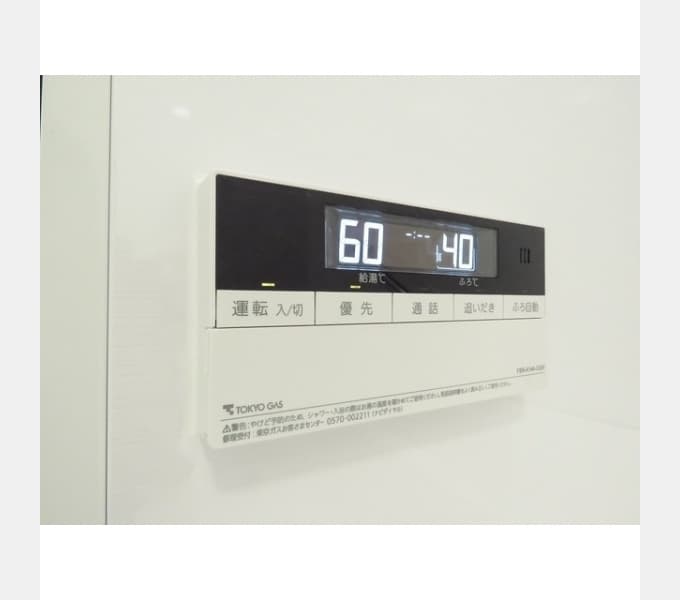 Room image 15