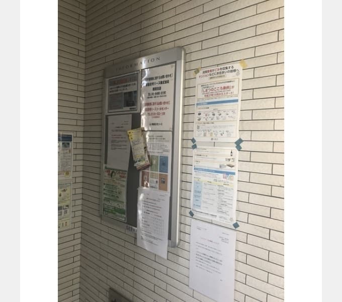 Room image 11