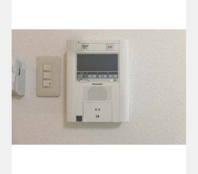 Room image 12