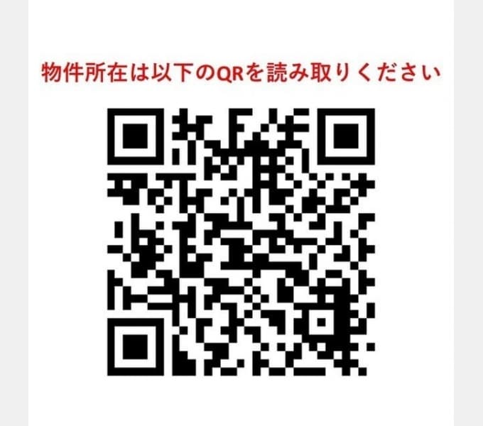 Room image 15