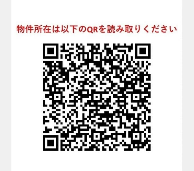 Room image 15