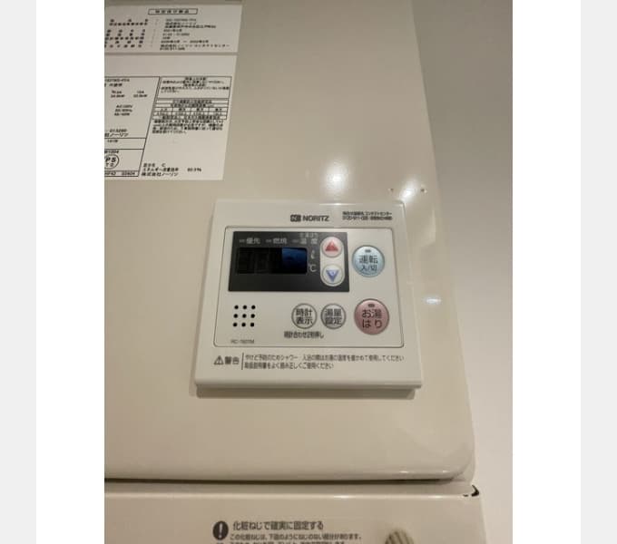 Room image 12