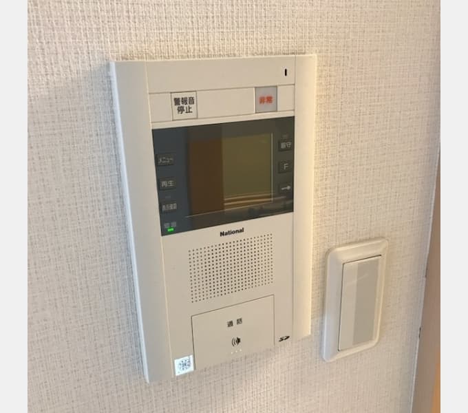 Room image 12