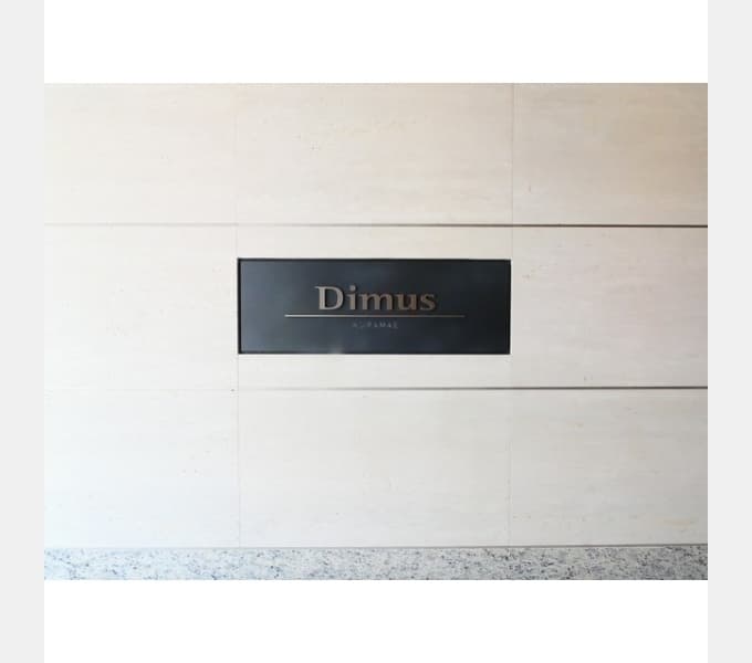 Room Image 12016422