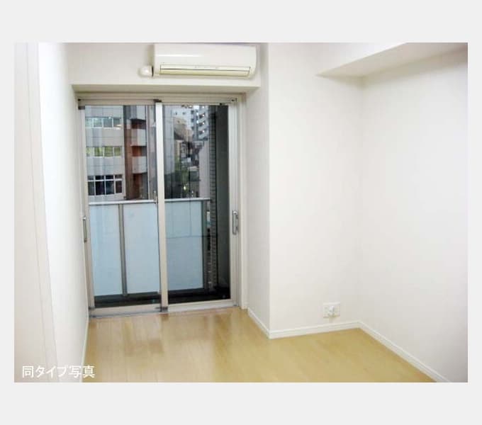 Room image 12