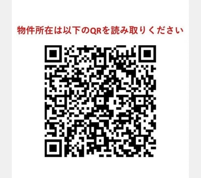 Preview interior of Stylio Kajigaya